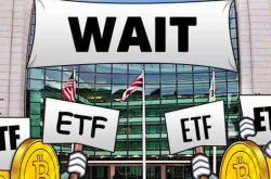 比特币ETF遭到84%反对票，反对者们都说了